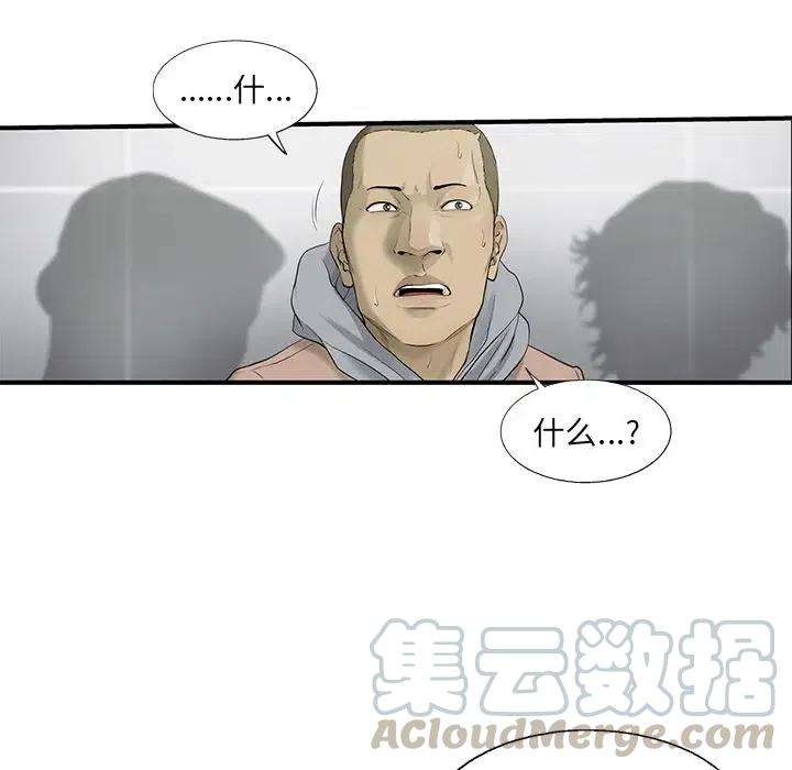 85.jpg