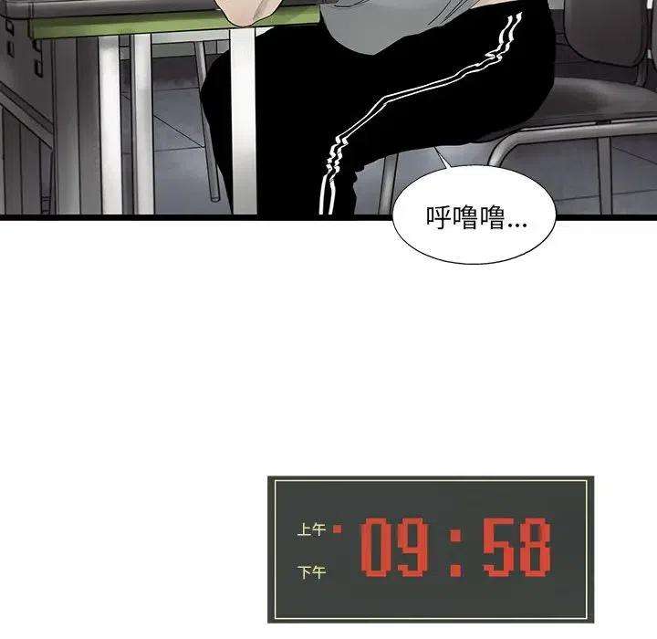 56.jpg