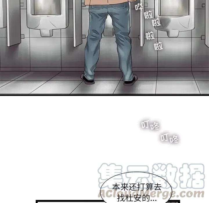 73.jpg
