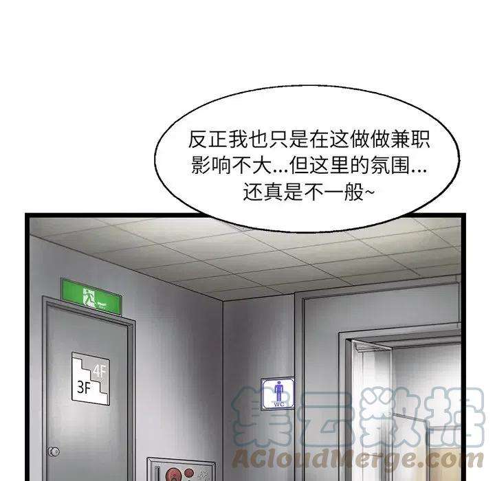 85.jpg