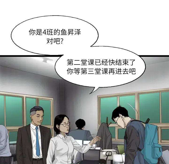74.jpg