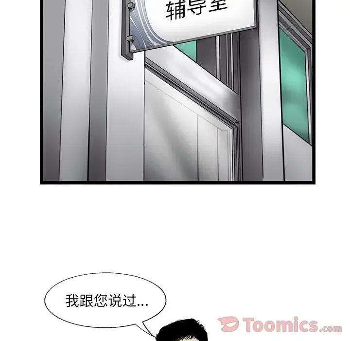 72.jpg
