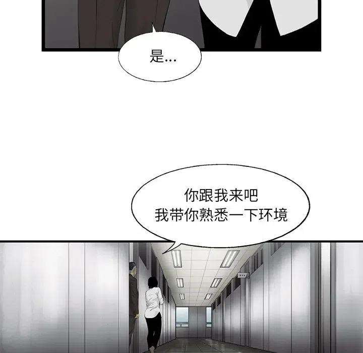 77.jpg