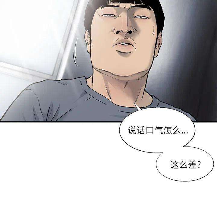 78.jpg