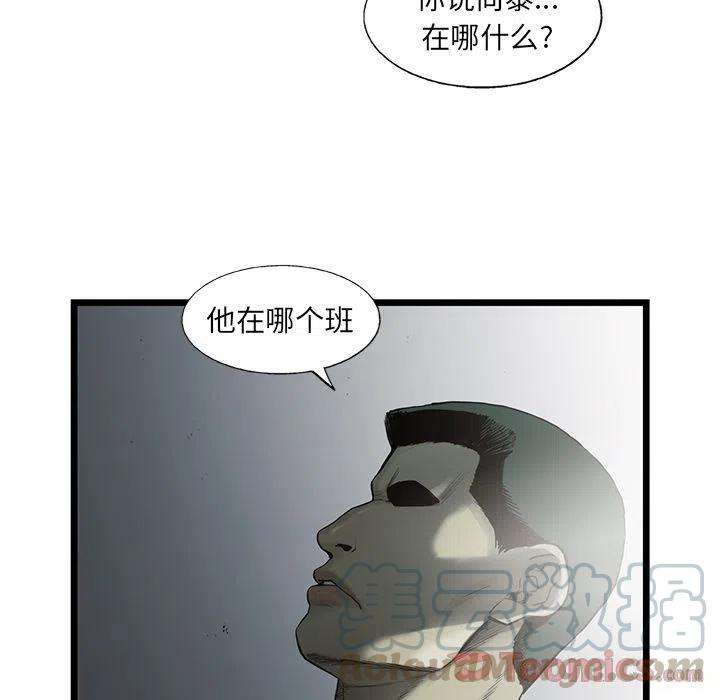 73.jpg