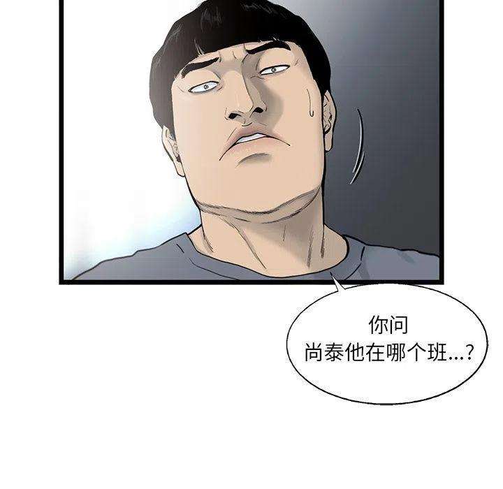 75.jpg