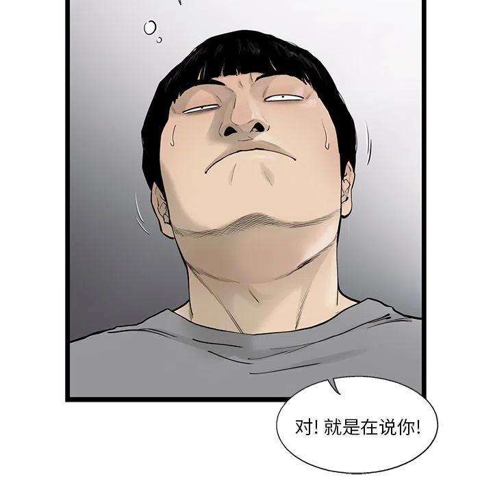 42.jpg