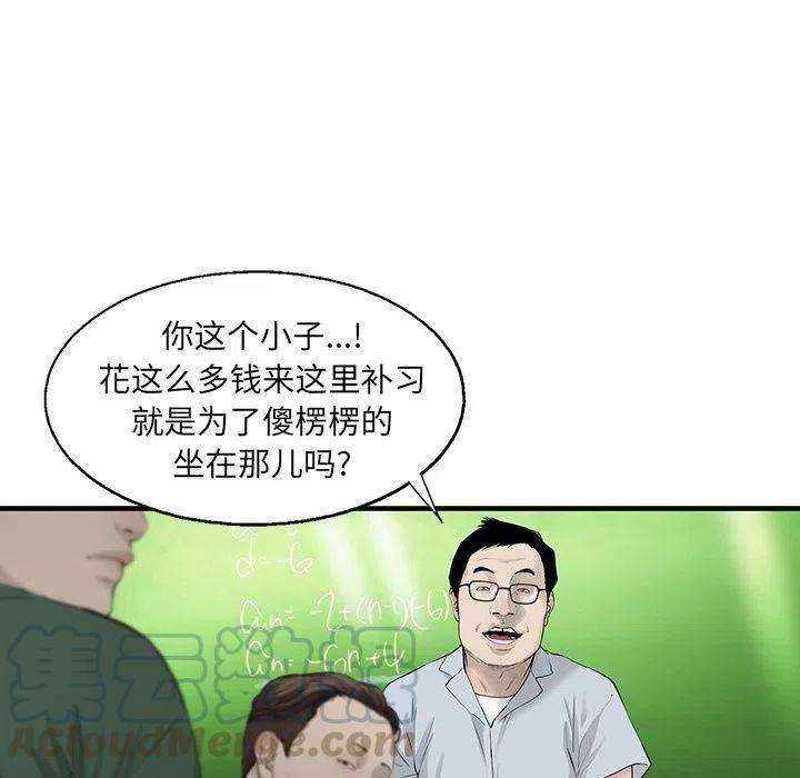 43.jpg