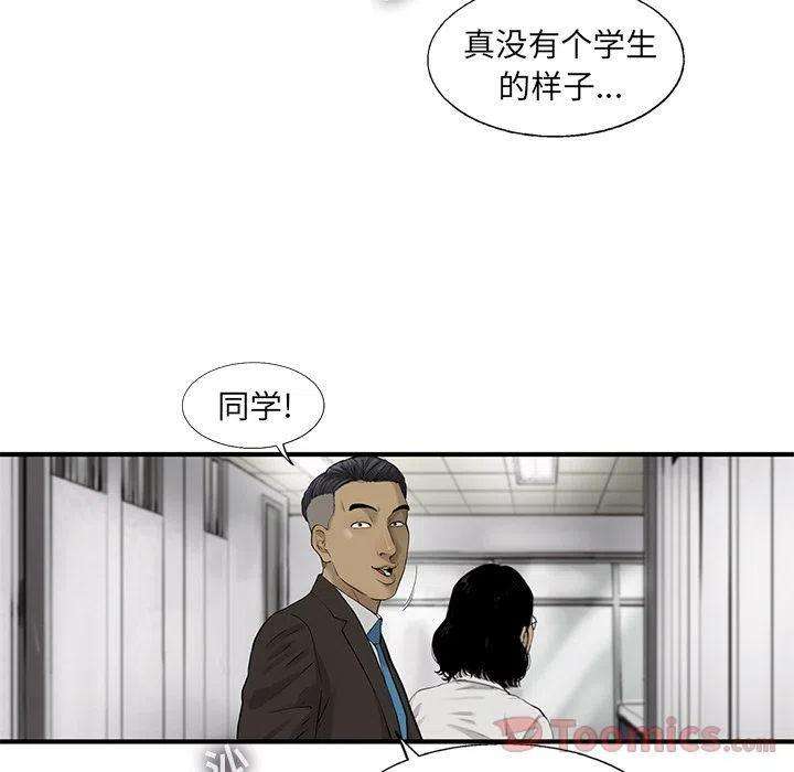 63.jpg
