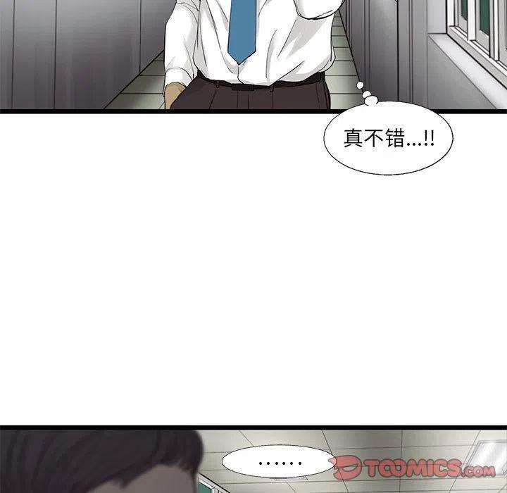 54.jpg