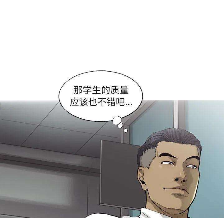 59.jpg