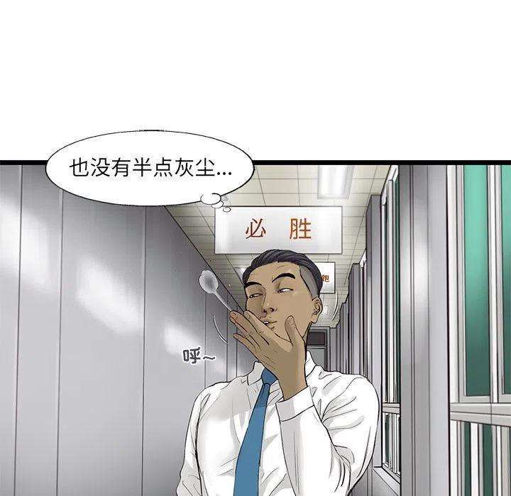 53.jpg