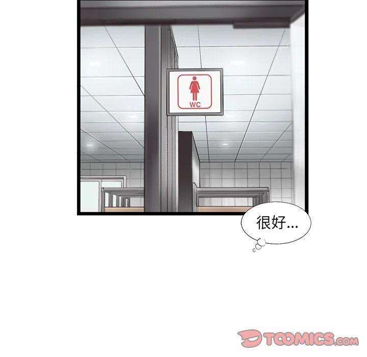 56.jpg