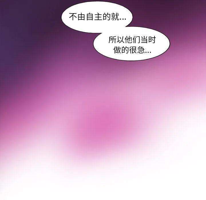 77.jpg