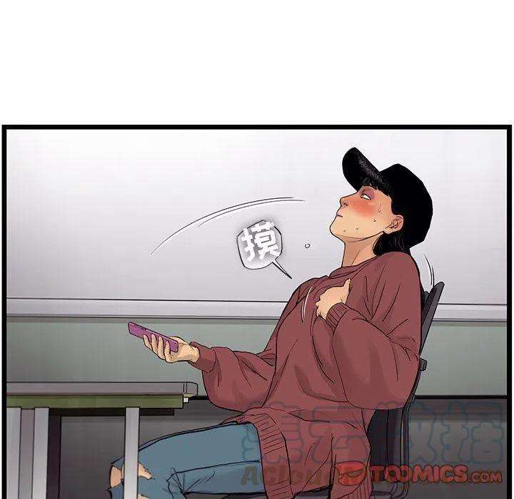 52.jpg