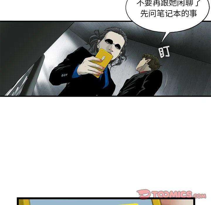 54.jpg