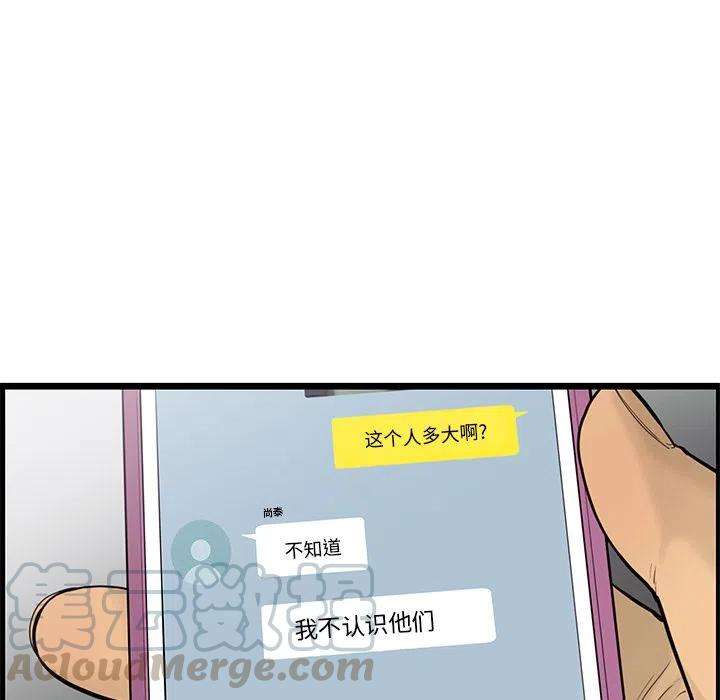 37.jpg