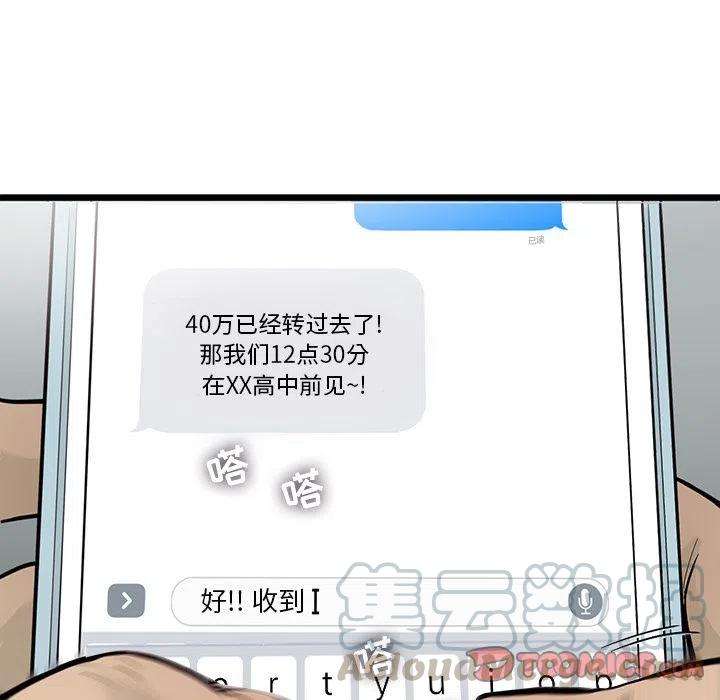 40.jpg