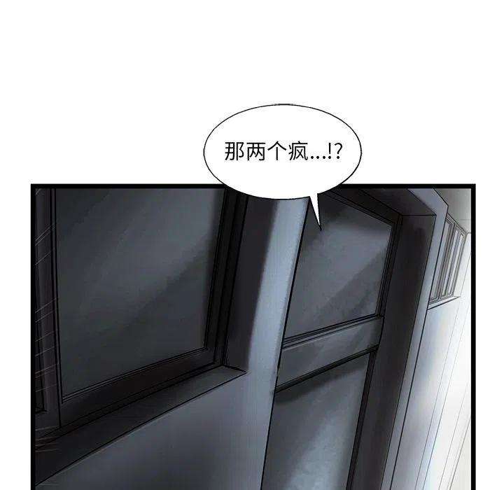 57.jpg