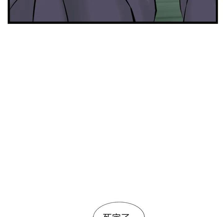 93.jpg
