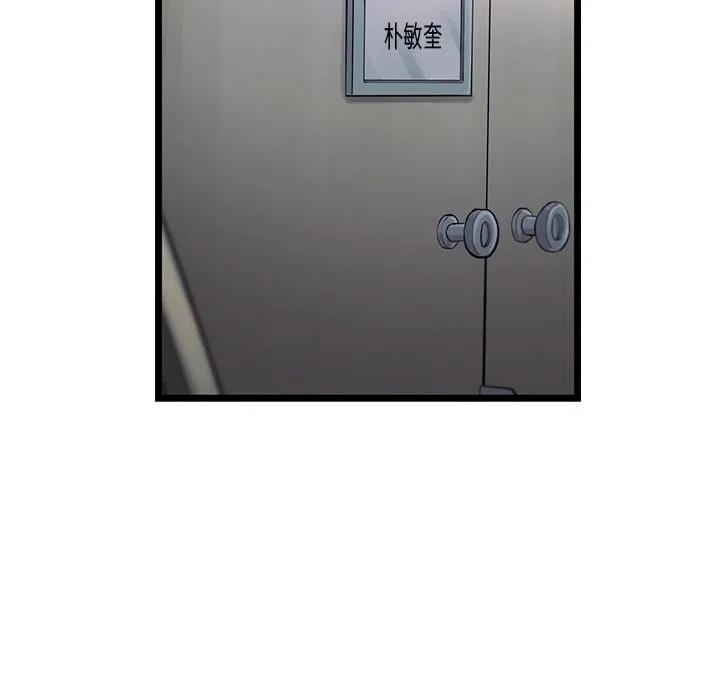 77.jpg