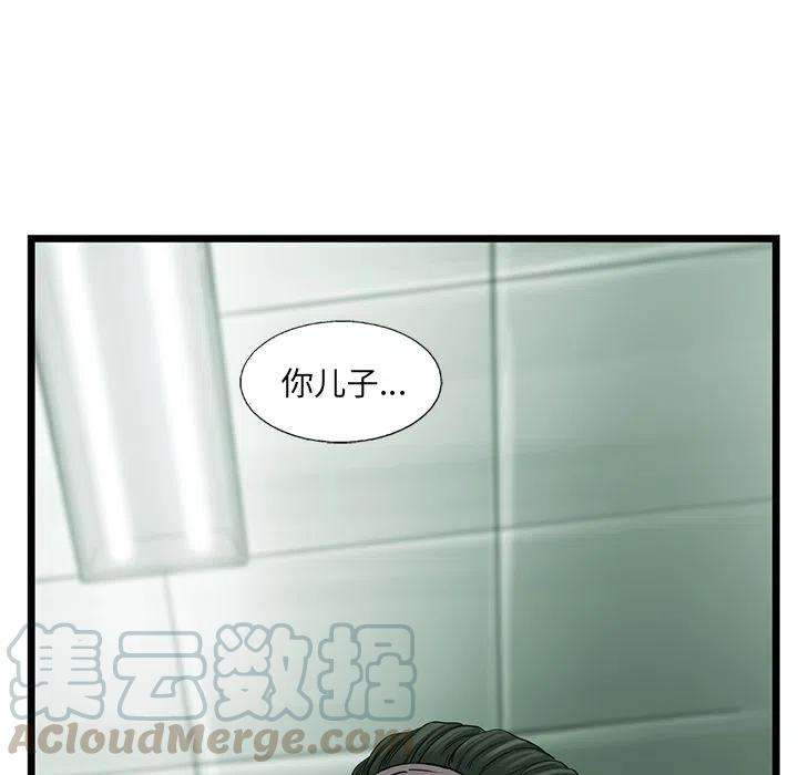 91.jpg