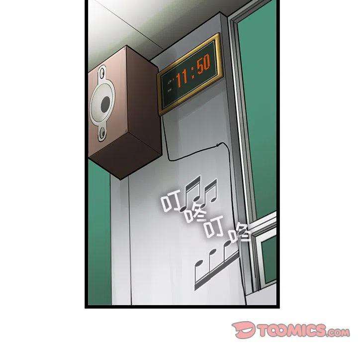 50.jpg