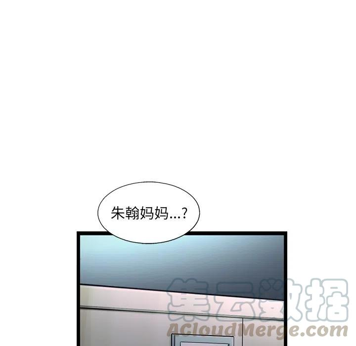 76.jpg