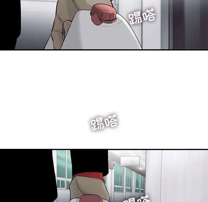 44.jpg