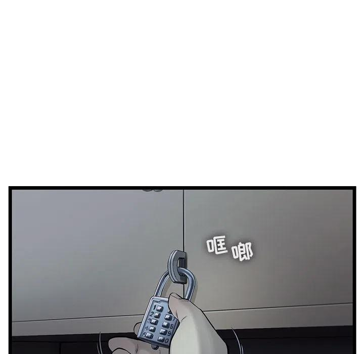 84.jpg