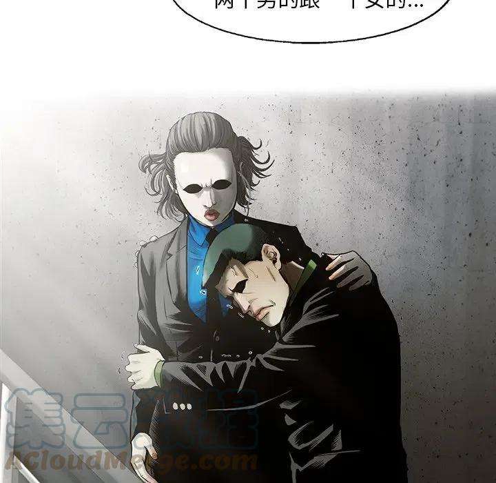 67.jpg