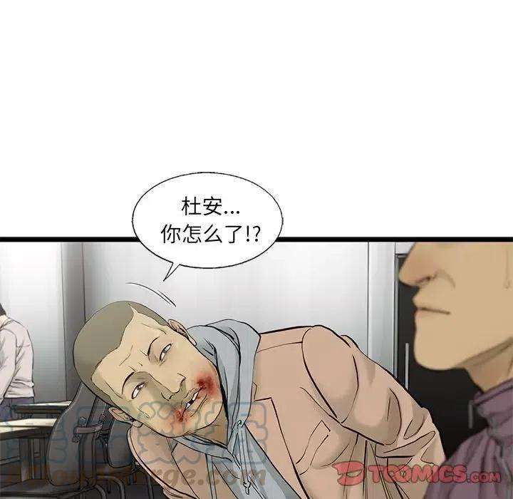 58.jpg