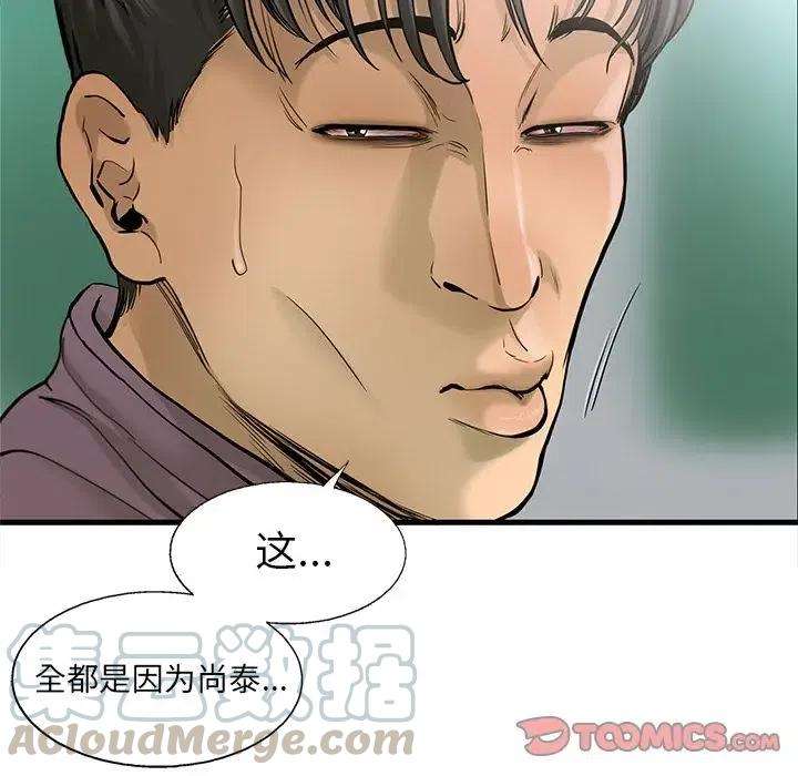 70.jpg