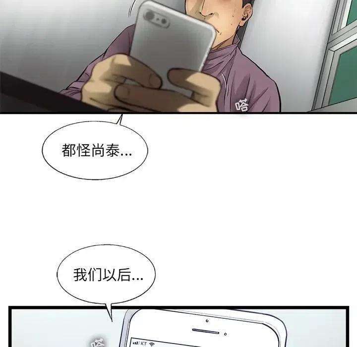 77.jpg