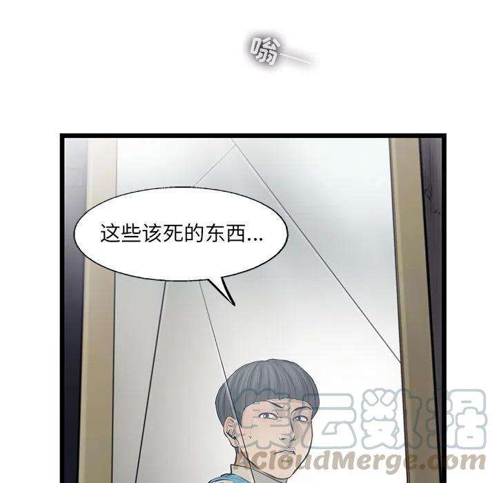76.jpg