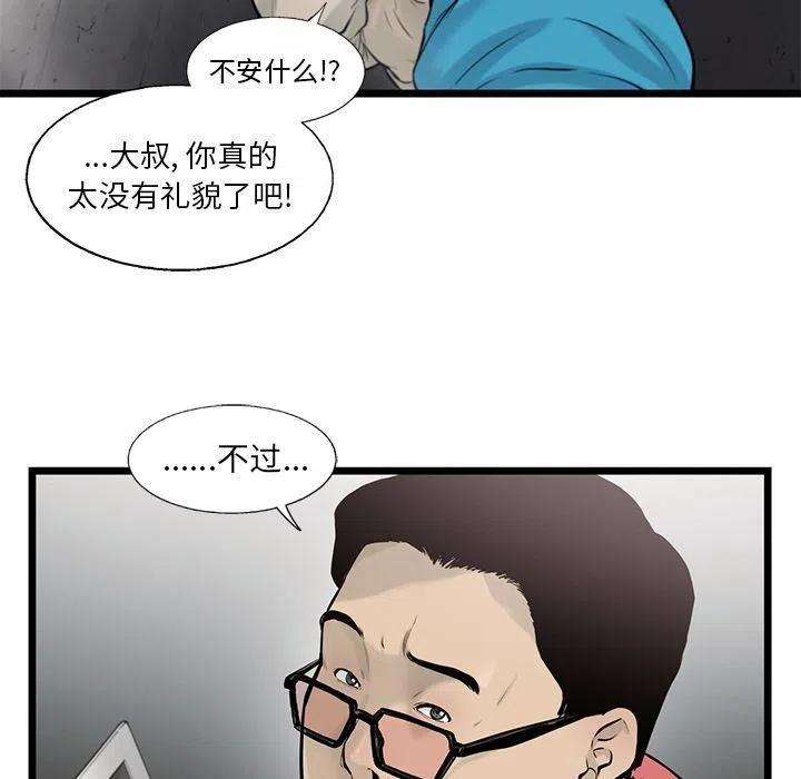 47.jpg