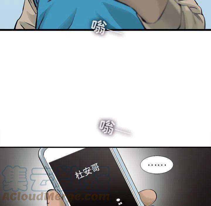 73.jpg