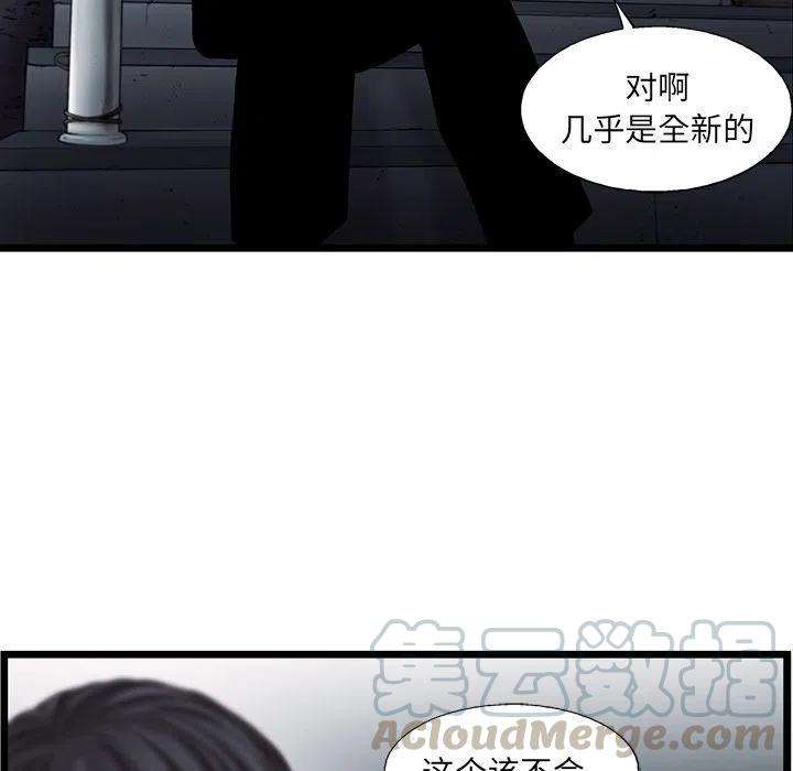 37.jpg