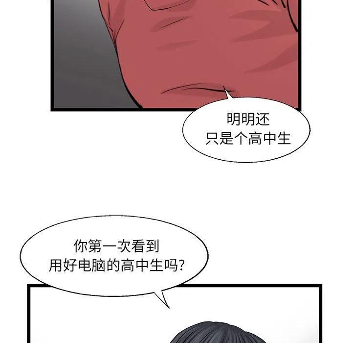 53.jpg