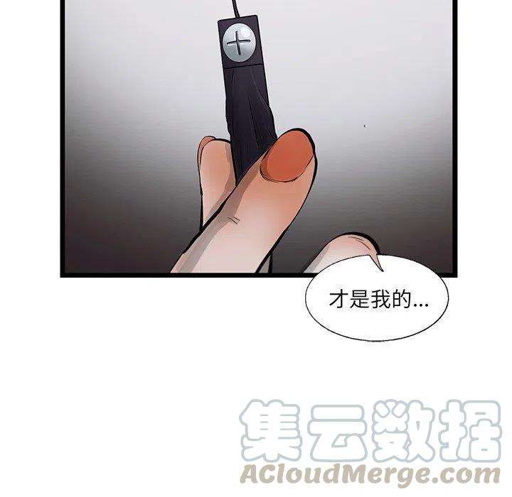 52.jpg
