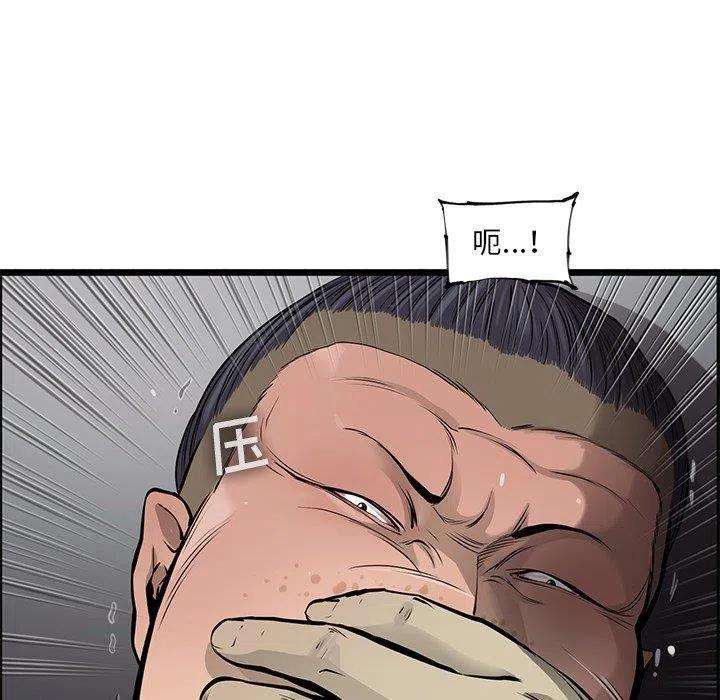78.jpg