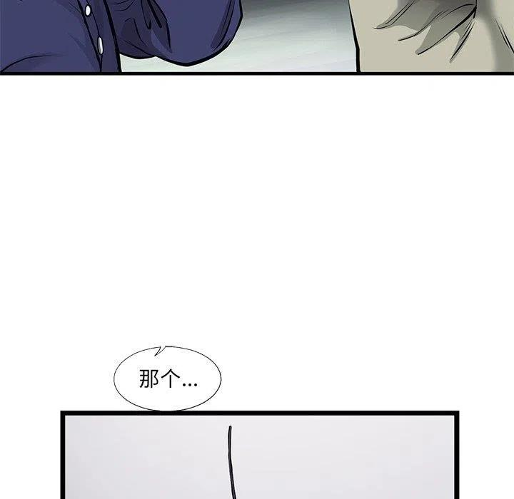 51.jpg