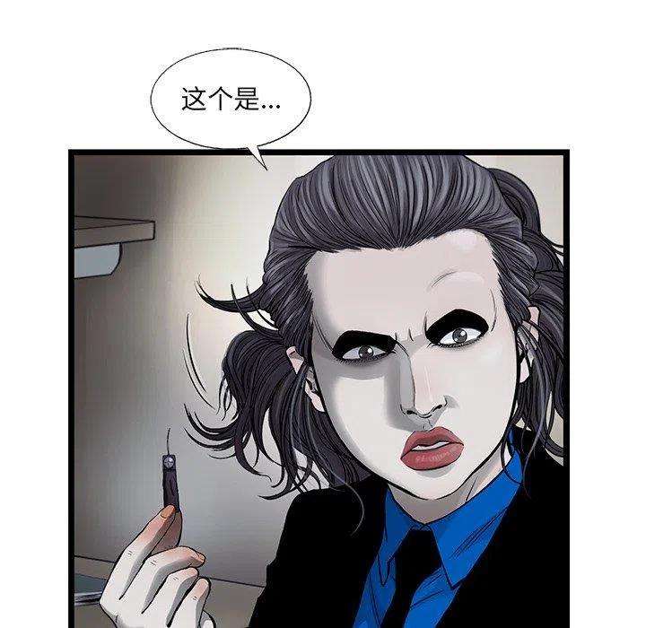 53.jpg