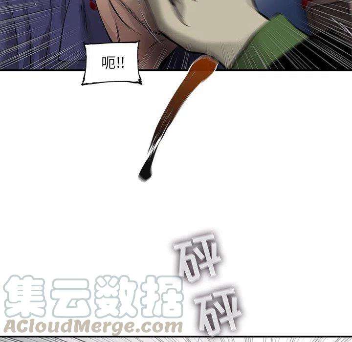 76.jpg