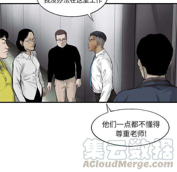 64.jpg