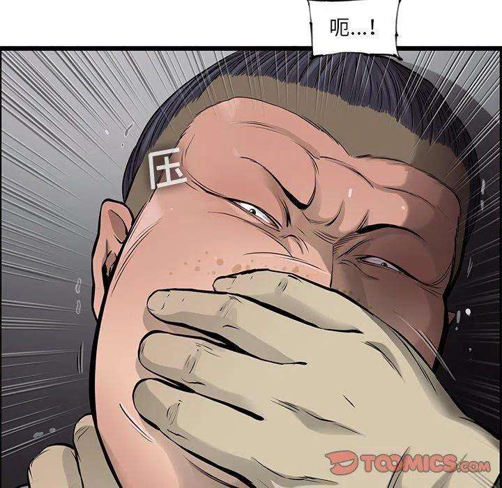 78.jpg