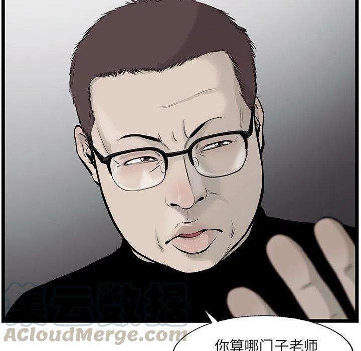 67.jpg