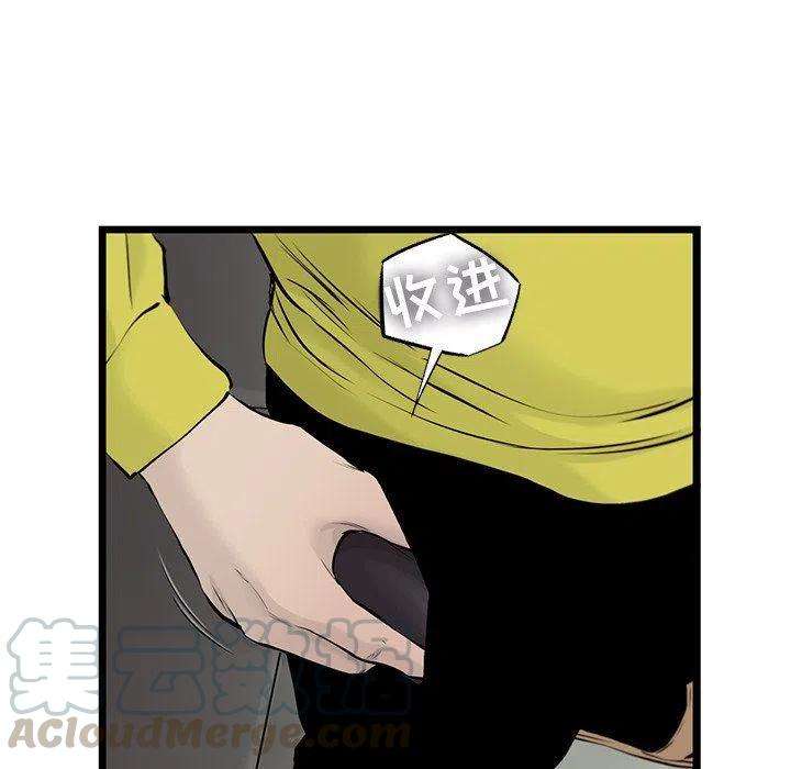 73.jpg