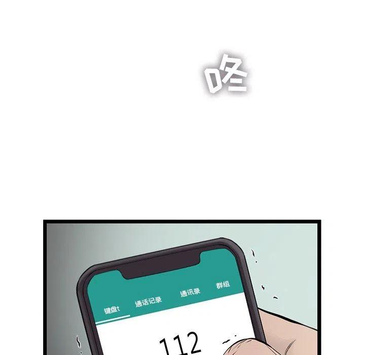 69.jpg