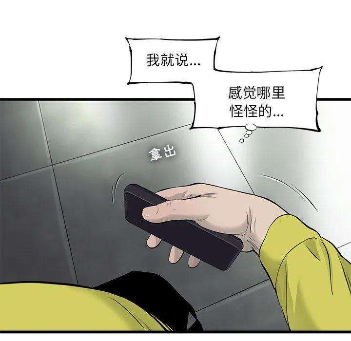 59.jpg